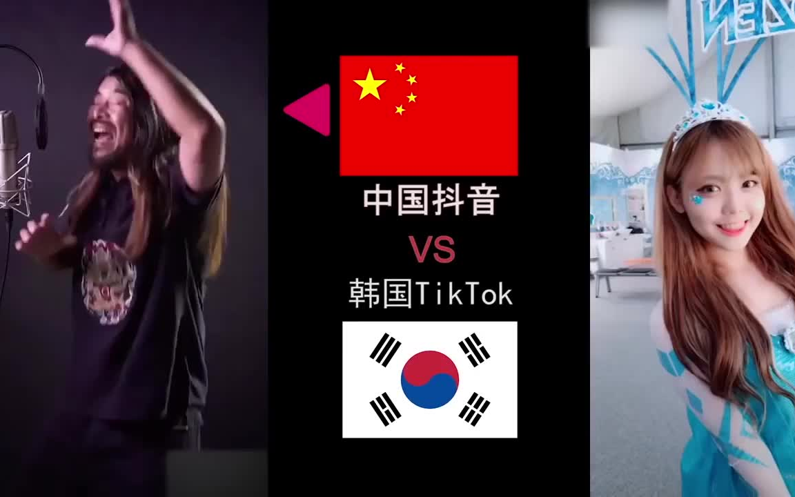 【抖音】国际Tik Tok抖音VS 中国抖音?日本、韩国、泰国、越南难敌面筋哥哔哩哔哩bilibili