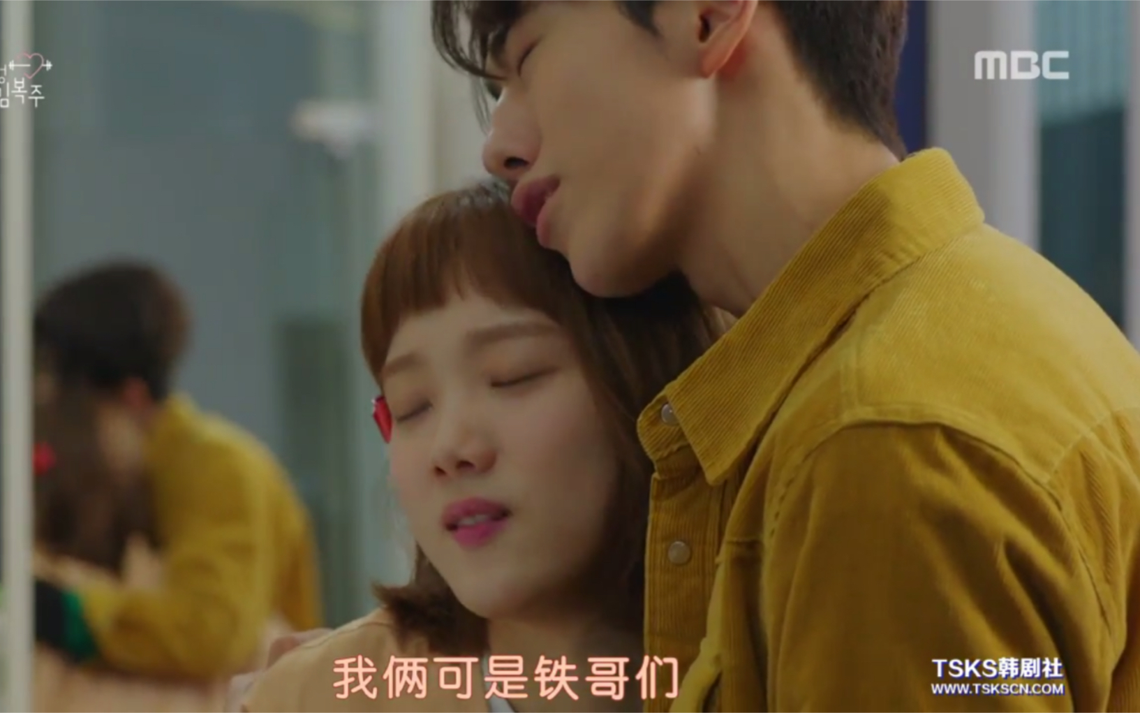 陪伴是最长情的告白1