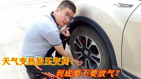 32e6cc078ae7abb4ec855db5f63b3f41503320d2.jpg@480w_270h_1c