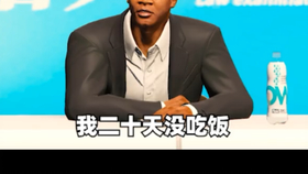 32e89fff909368ac4e2be757d438165c7694b5b1.png@280w_158h_1c_100q.jpg