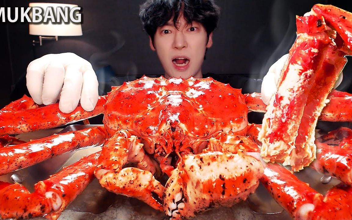 SIO吃播 最受欢迎的红色帝王蟹
