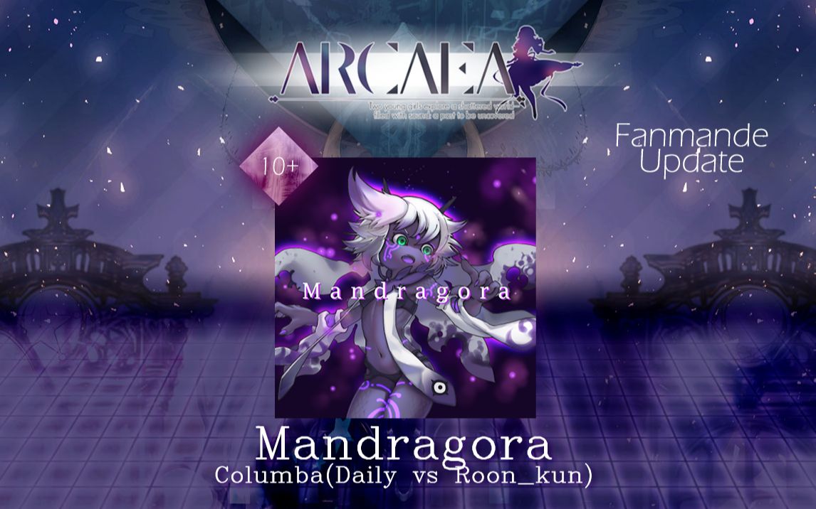 【Arcaea自制/无名战2022R1】实验性大弓 Mandragora FTR 10+ 谱面预览