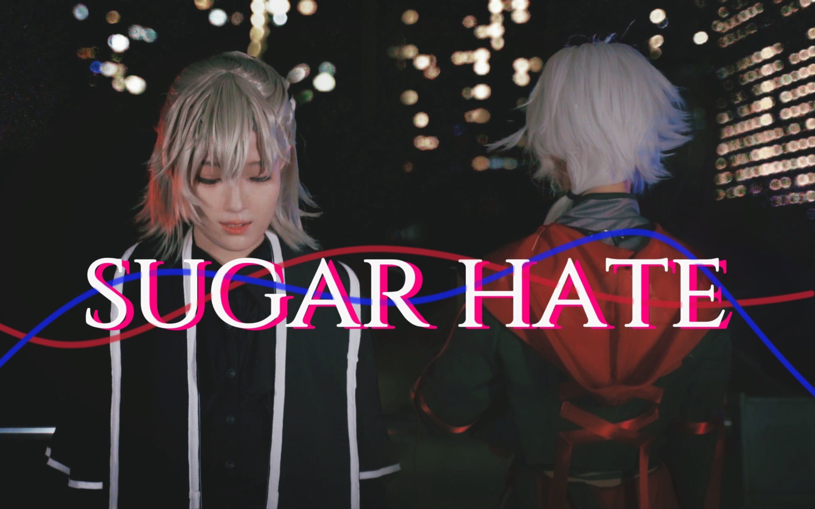 【 NIJISANJI ｜ ChroNoiR 】 Sugar Hate 「我最讨厌像你这样的人」