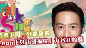 听见你的声音免费观看普通版 32fd6efdeda187bbba4401f90c8fb1c4f8878b97.jpg@280w_158h_1c_100q.jpg