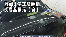 32ff3b9d4d0e52acd55932e368189420a560fbbb.jpg@280w_158h_1c_100q.jpg