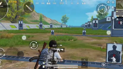 和平精英身法教学