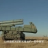 俄罗斯最先进的防空导弹系统投入使用