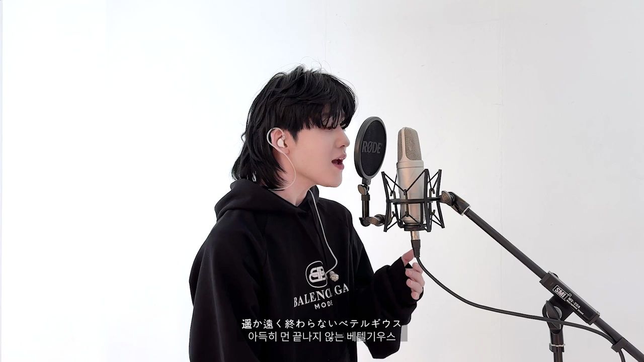 【Ivan原唱】誰能錯過情歌王子的ベテルギウス... cover by PARK BYEONG HOON（搬運）