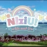 We NiziU TV 3 !! TV版第1集 (221211)