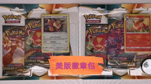 哔哩哔哩怎么私信手机 331a15216700fc75670d28aa29f9e6f3288c314f.jpg@480w_270h_1c