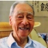 翻译界泰斗许渊冲先生98岁全英文访谈：我觉得语言是文明最重要的部分