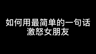 331d8744760cef9d1f0f708d653906a21bb1d5ef.png@310w_174h_1c_100q.jpg