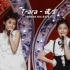 【4K中字】T-ara - 谎言(Lies) 刚出道的李居丽 毫无争议的门面 十年如一的美丽 090808 MBC音中现