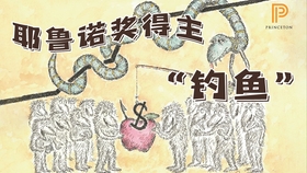 33268de8d2232cd5487105896c674b017303cc2b.jpg@280w_158h_1c_100q.jpg