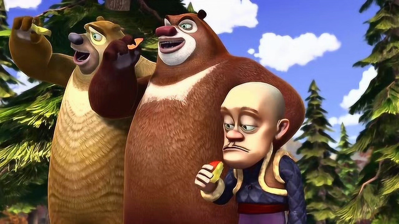 熊出没BGM：大紧张