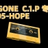 PGONE C.1.P专辑—05《HOPE》 歌词字幕版本