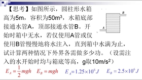 332dc3f641fb767f96952be55783a56f045b6fe3.jpg@280w_158h_1c_100q.jpg