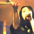 椎名碧流演唱会  STARTING LEGEND '97 ～with a will～