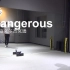 【南舞团】dangerous 舞蹈教学 舞蹈分解 练习室（上）
