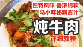 33390cf0b26fb84c4901e1d5ba1bde2eab3b3c50.jpg@280w_158h_1c_100q.jpg