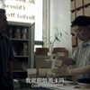 看我大中医是如何治疗脚气的