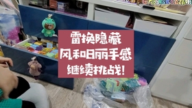333e9b6f0da750ff64fbf2f12c97b23a9bb9df2f.jpg@280w_158h_1c_100q.jpg