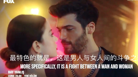 短剧爱上女老师免费观看的正确途径，如何正确免费观看短剧爱上女老师？