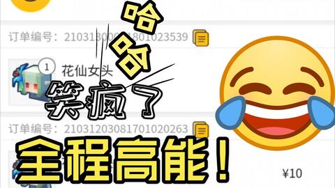 哔哩哔哩是做什么用的 33413631d93215f0e68608634c71fb73268f5b82.jpg@480w_270h_1c