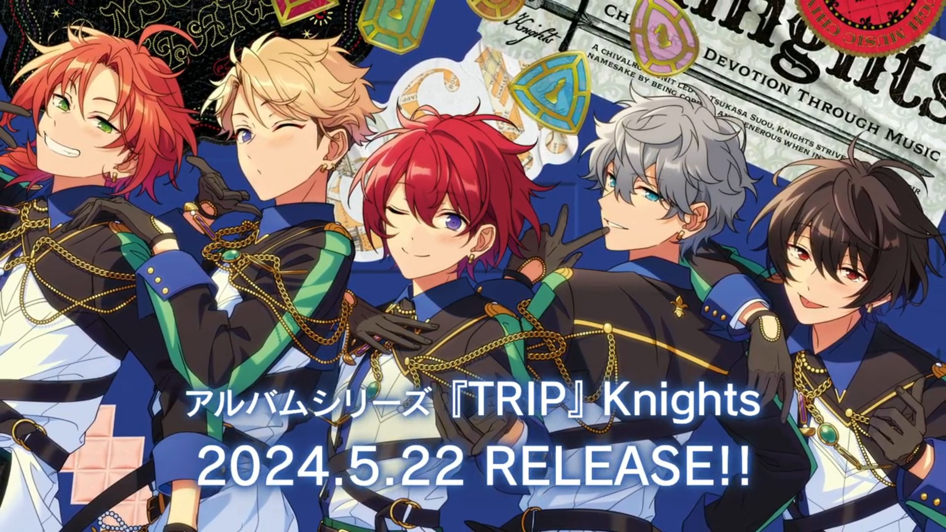 【中字】专辑系列『TRIP』Knights PV