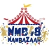 NMB48 22.07.16 特典映像