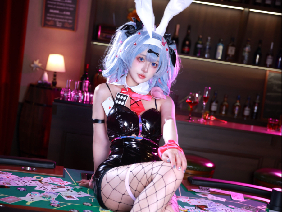 Whose bunny fell in here?