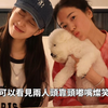 宋慧乔靠头嘟嘴同框秀智，双女神梦幻约会
