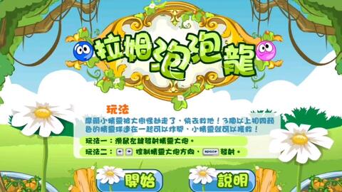 33550636c0dccbf49799debda84c152c57625f34.jpg@480w_270h_1c