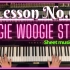 经典曲目Boogie Woogie Stomp 教学视频（第6课）