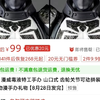 卧槽，这么快ko就上了