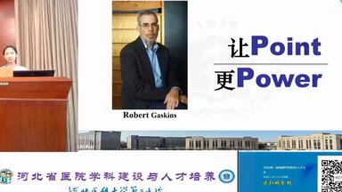 <em class="keyword">刘阔</em> 如何制作出彩的PPT