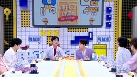 人生四大喜事儿都是什么 3361b7f46b31c59cbb0a5d94ad62797ff03c8b11.jpg@280w_158h_1c_100q.jpg