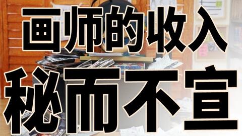 3361ec7ecaf33c4bc00c8bc7abc05d9a9e16d7e7.jpg@480w_270h_1c