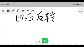 336216b4cf0539e1f025adf6cd1f74884ad062c8.png@280w_158h_1c_100q.jpg