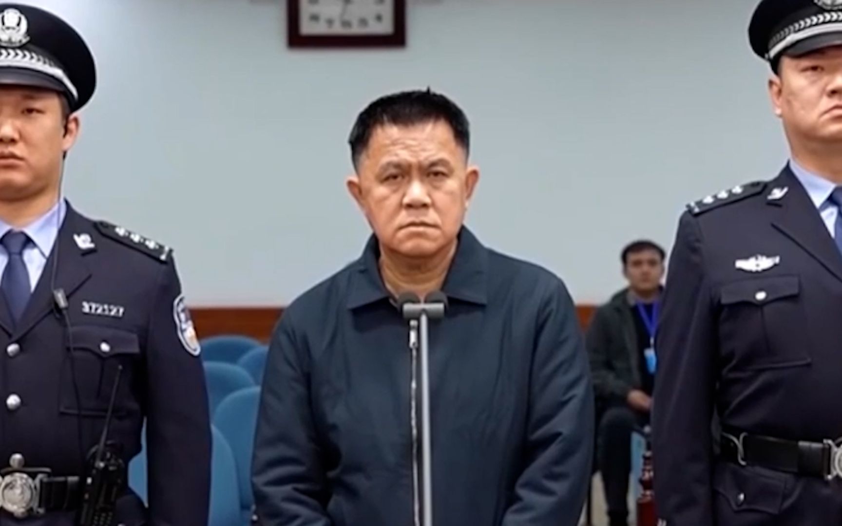 贪污受贿超2亿元 新华人寿保险公司原党委书记、董事长李全一审死缓