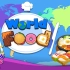 Kids vocabulary - World food