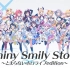 【 1/24 #とまらないホロライブ 版MV】『Shiny Smily Story』试听视频