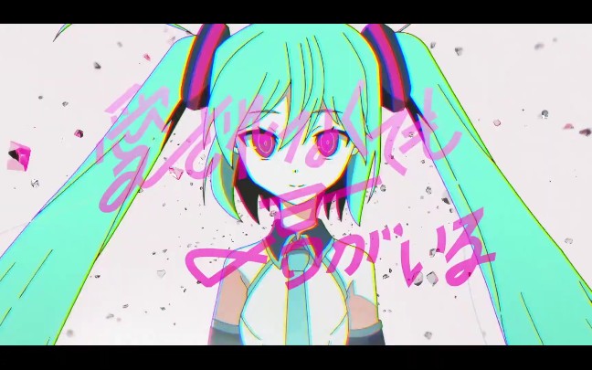 【シキ】就算没有爱，只要有你就好