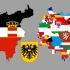 架空历史-普奥帝国(Prussia-Austria Empire,??-??)的行政划分