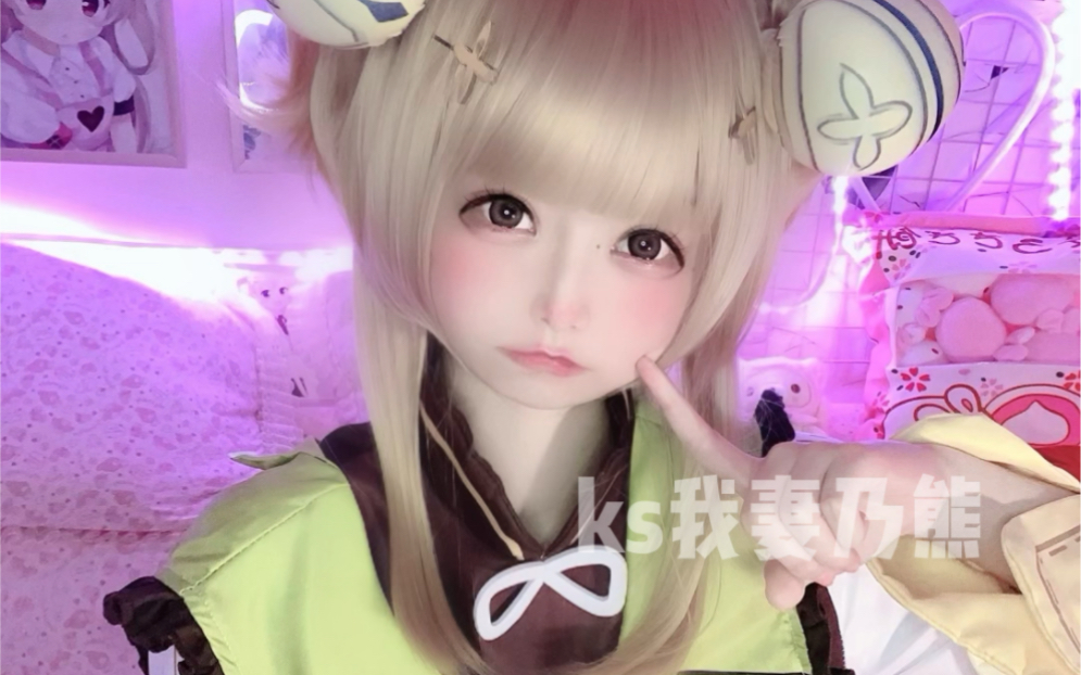 Fans sending me fall pants? Treadmill pants da baa!