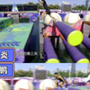 男生女生向前冲2023年度总决赛冠军刘鹏VS第五名陈炎，2016年的全国总冠军陈炎王者归来，爆发力惊人，前半程太快了。倘若不失误，结局不好说