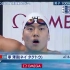 【喀山世锦】【日语解说熟肉】宁泽涛男子100米自由泳夺冠