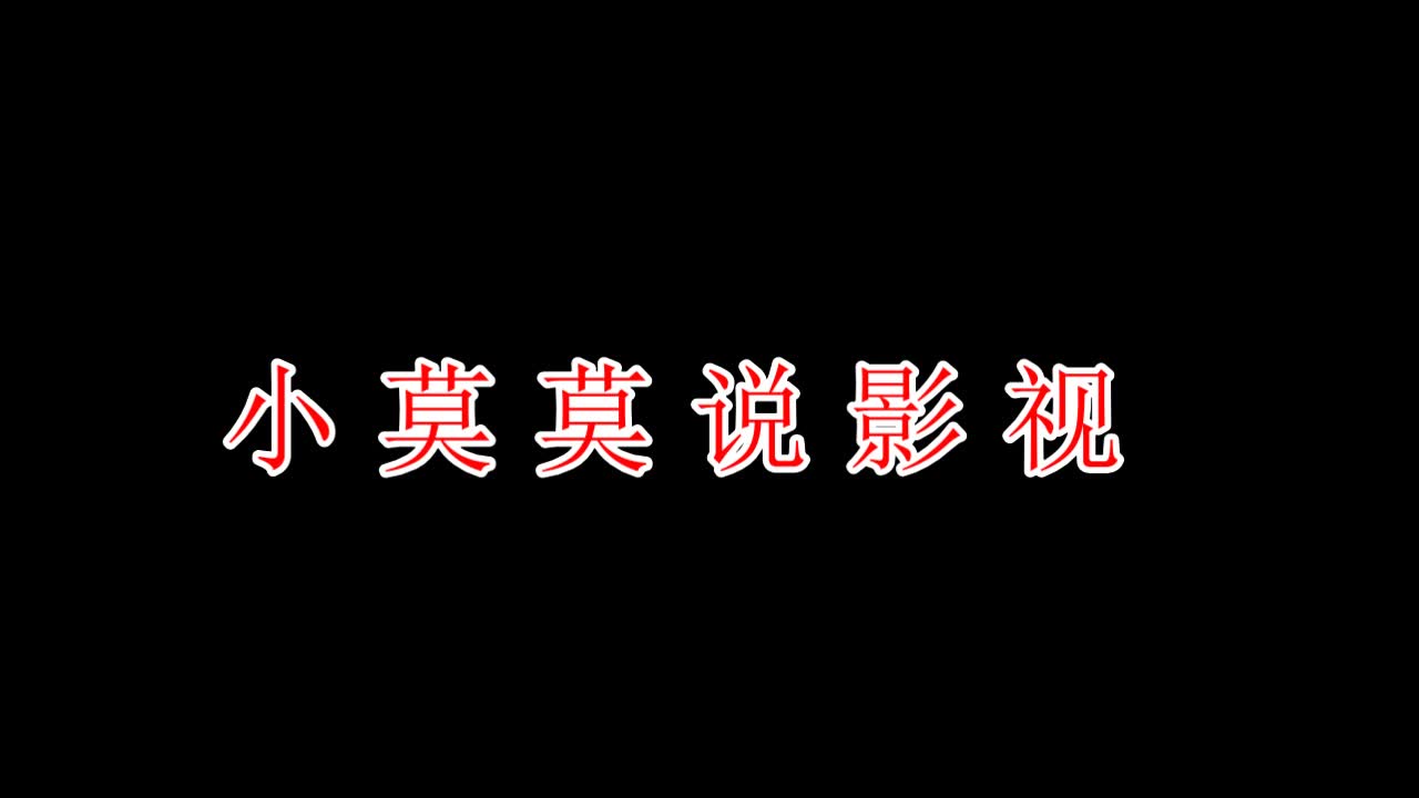 无人查收令人毛骨悚然的报复人的本性到底能隐藏多深