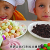外国小男孩兄弟美食过家家 给妈妈做爱心早餐，他们太能干了