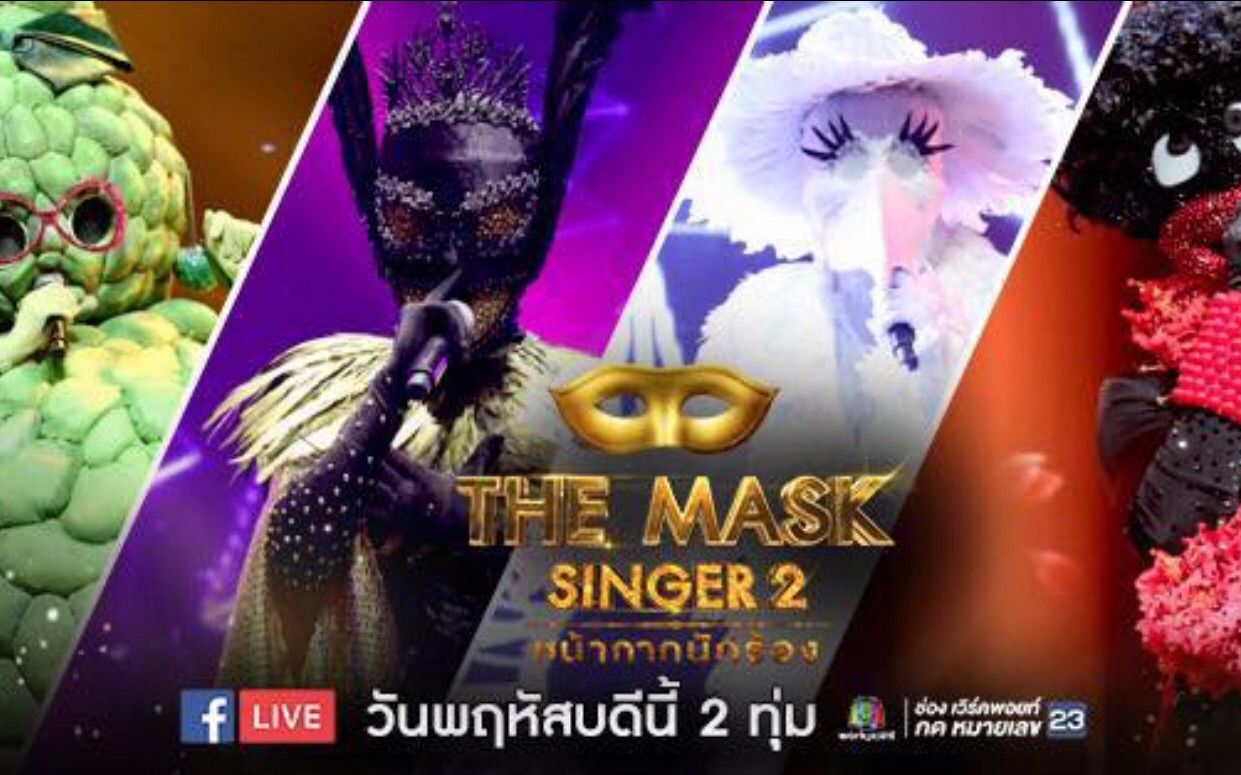 蒙面歌王第二季